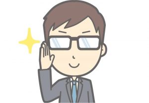 2017/5/5 お花の生産量日本一は？