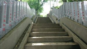 柴崎神社　山門階段
