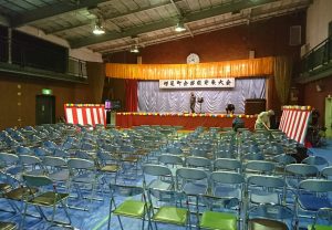 2017/11/20 第35回 増尾芸能発表会 開催!!(午前編)