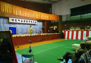 圀泉会
