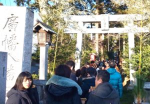 廣幡八幡宮　鳥居