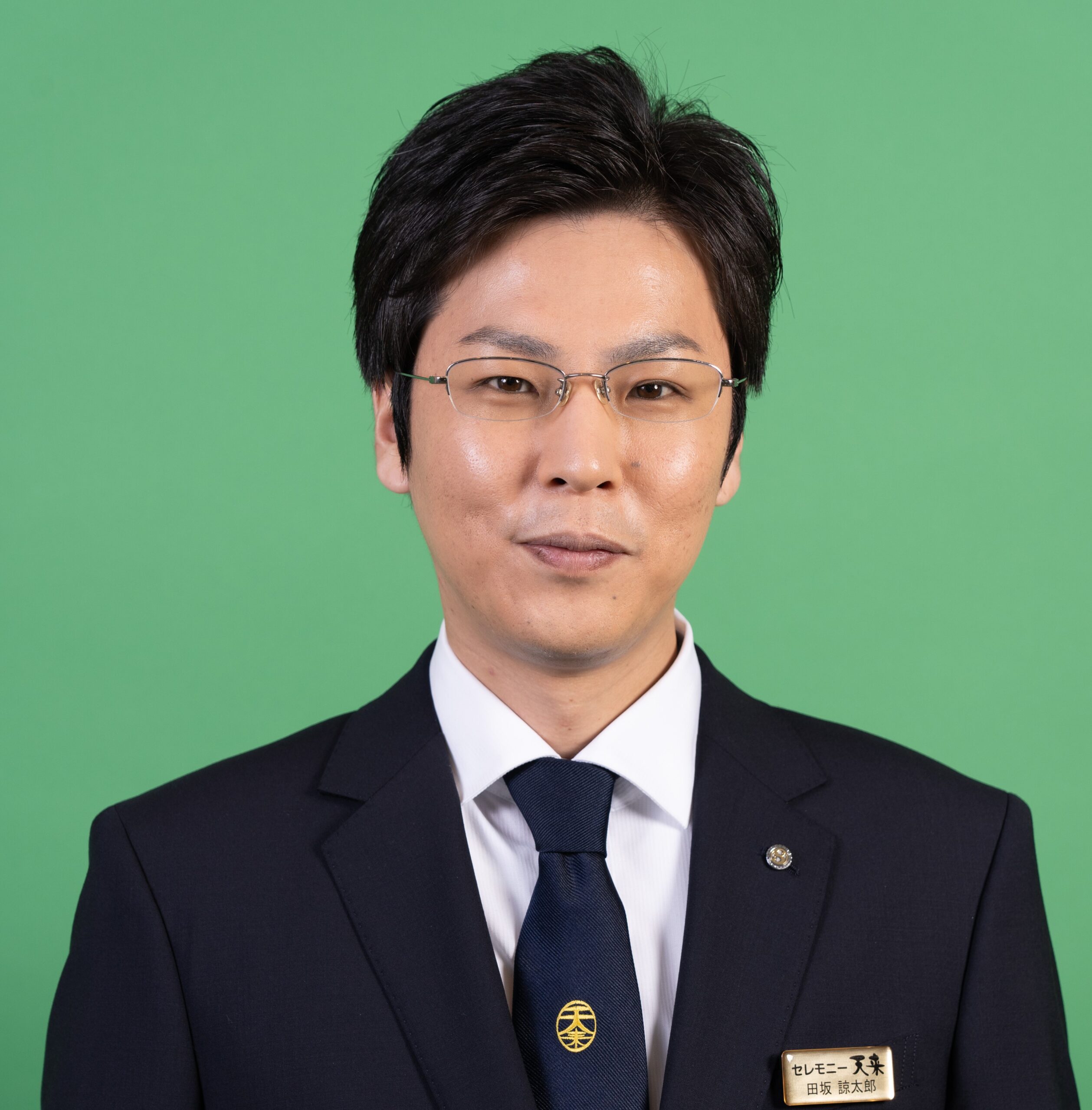 田坂 諒太郎